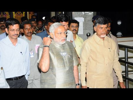 బాబుకు షాక్: అమరావతి వేడుకకు ప్రధాని మోడీ దూరంగా ఉండటం మేలు!