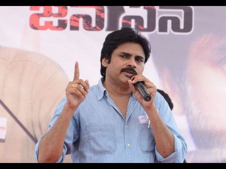 అమరావతి హైదరాబాద్‌లా కాకూడదు: పవన్ కళ్యాణ్, మీడియాకు క్షమాపణ