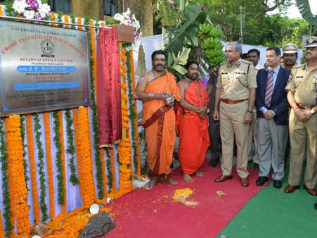 బాబు క్యాంప్ ఆఫీస్‌లో 8 లక్షలతో వాటర్ ప్లాంట్, గుంటూరులోనే సీఐడీ కార్యాలయం