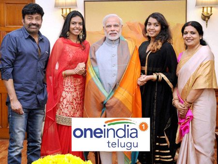 కూతుళ్లతో కలిసి ప్రధాని మోడీని కలిసిన రాజశేఖర్, జీవిత