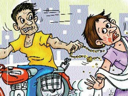 మహిళా ఏఎస్ఐ గొలుసు లాక్కెళ్లారు