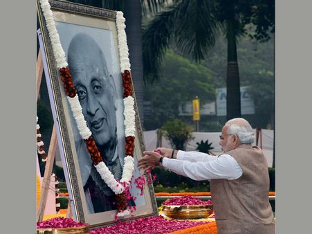 పటేల్ కృషిని జాతి మరువదు: మోడీ నివాళి