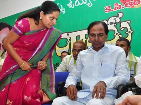 'సహారా కేసులో కెసిఆర్ రూ.1250 కోట్ల అక్రమాలు, కవితకు 100 ఎకరాలు'