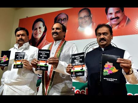 కెసిఆర్ 500 రోజుల పాలనపై 50 ప్రశ్నలతో పుస్తకం, జవాబివ్వండి: అలీ