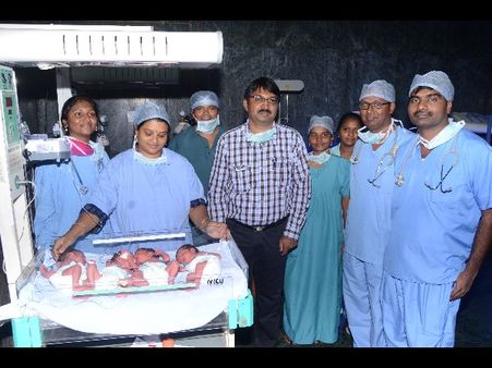 ఒకే కాన్పులో నలుగురు పిల్లలకు జన్మనిచ్చిన మహిళ (పిక్చర్స్)