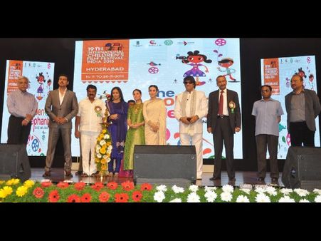 బాలల సందడి మొదలైంది: మెరిసిన తారలు