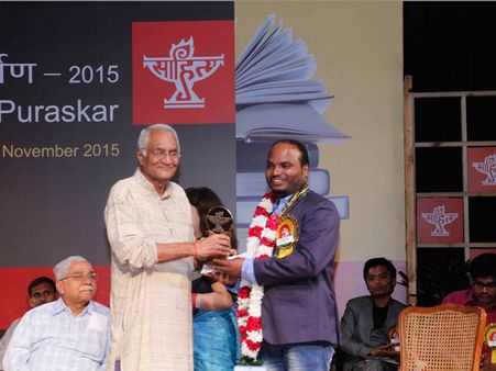 ఔటాఫ్ కవరేజ్ ఏరియా: తెలుగు రాష్ట్రాల నుంచి దళిత రచయిత పసునూరికి సాహిత్య అకాడమీ