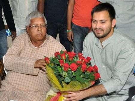 డిప్యూటీ సీఎంగా 9వ తరగతి చదివిన లాలూ కొడుకు