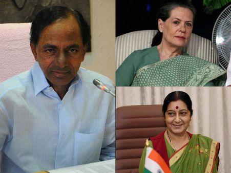 ఎవరి వల్ల 'తెలంగాణ' రాష్ట్రం వచ్చింది, ఢిల్లీలో చక్రం తిప్పిందెవరు!?