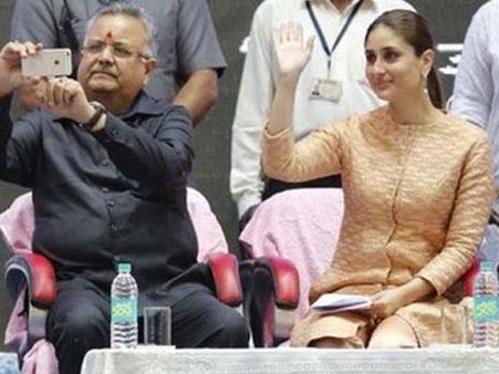 కరీనా కపూర్‌తో బిజెపి సీఎం సెల్ఫీ:ఇదేం పని.. కాంగ్రెస్