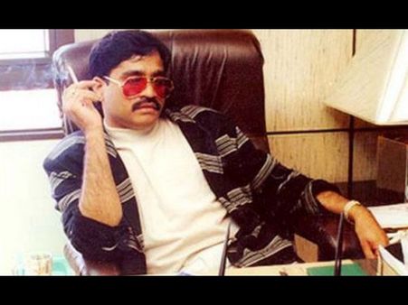 దావూద్ ను పట్టుకోవడం అంత సులభం కాదు