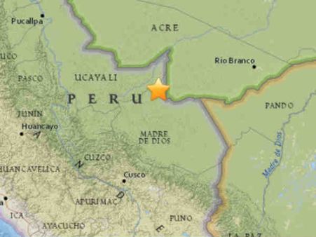 పెరూలో భారీ భూకంపం: తీవ్రత 7.5గా నమోదు