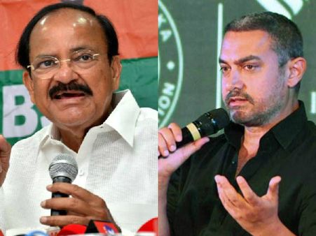 అమీర్ ఖాన్ వ్యాఖ్యలు బాధించాయి: వెంకయ్య, 'వెళ్తే భారత్‌లో జనాభా తగ్గుతుంది'