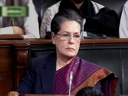 ఆర్యద్రవిడ అంశాన్ని తెచ్చిన ఖర్గే, మండిపడ్డ సోనియా