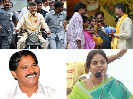 ఉద్యోగాలపై బాబు తీపి కబురు: జూపూడి-అనురాధకు అందలం (పిక్చర్స్)