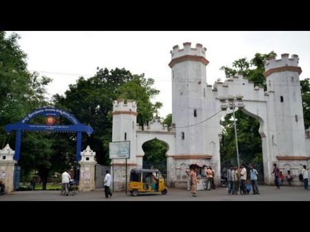 పొట్టి శ్రీరాములు తెలుగు యూనివర్సిటీ పేరు మారనుందా?