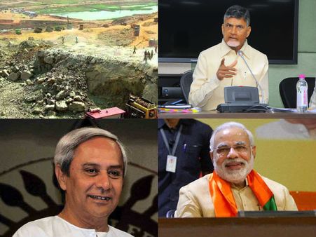 ఒక్క ఏపీ కోసం తెలంగాణ సహా ఎఫెక్ట్: మోడీకి ఒడిశా ఎమ్మెల్యేల షాక్