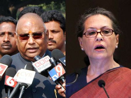 ఇందిర కోడలైనా శిక్ష అనుభవించాలి!: సోనియాకు రాయపాటి చురక