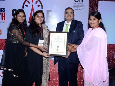 టీఎస్‌పీఎస్సీ, మీసేవకు ‘స్కాచ్’ పురస్కారాలు: తెలంగాణ డిస్కంకు కూడా(ఫొటో)