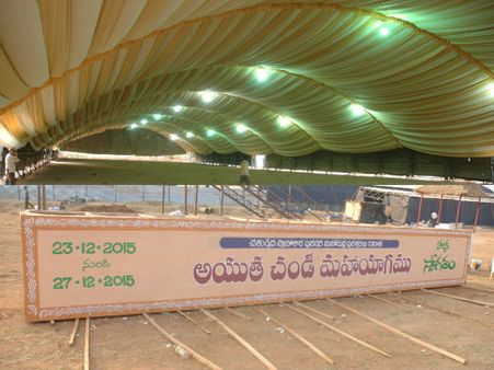 కెసిఆర్ కోసం నోరూరించే వంటకాలు సిద్ధం చేయించిన బాబు, స్వయంగా స్వాగతం