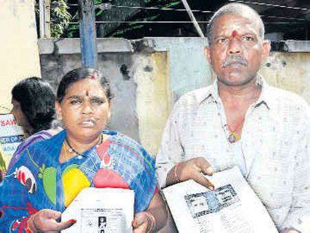 తవ్వేకొద్ది కాల్‌మనీ అరాచకాలు: టీడీపీ ఎమ్మెల్యే బొండా సపోర్టుతో...!