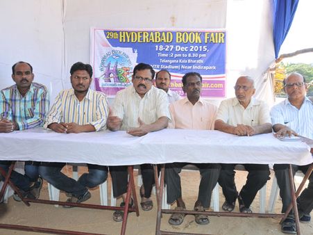 హైదరాబాద్ బుక్ ఫెయిర్: పవన్ కళ్యాణ్ హటావో రచయితకు ప్రత్యేక భద్రత
