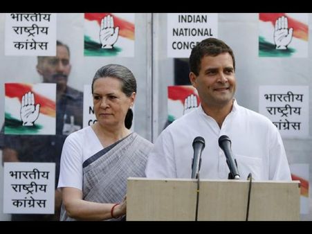 రేపు భారీ ప్రదర్శన: కోర్టుకు సోనియా, రాహుల్