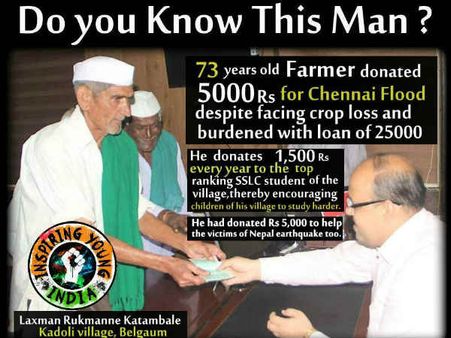రియల్ హీరో ఈ రైతు:చెన్నైవరద బాధితులకు సాయం