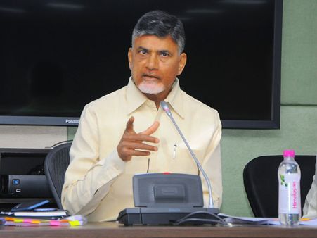 వెనక్కి తగ్గిన చంద్రబాబు: బాక్సైట్ మైనింగ్ జీవో రద్దు, వైఎస్‌పై నిందలు