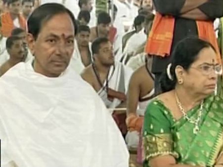 మూడోరోజుకు అయుత చండీయాగం: పాల్గొన్న మహారాష్ట్ర గవర్నర్, ఏపీ స్పీకర్