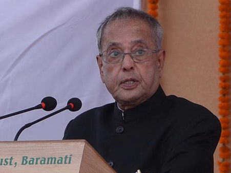 వేదాలతో ప్రపంచ శాంతి, అదే మనకు శ్రీరామ రక్ష: పాఠశాల ప్రారంభోత్సవంలో ప్రణబ్