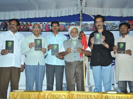 హైదరాబాద్ బుక్ ఫెయిర్‌లో సాహిత్య సందడి (ఫొటోలు)