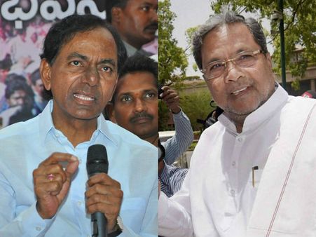 నిజంగానా: కెసిఆర్ ఆయుత చండీయాగంపై కర్నాటక సీఎం కామెంట్!