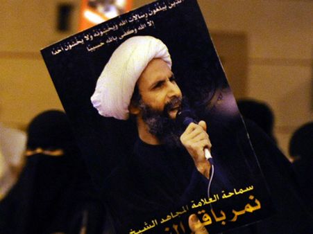 సౌదీ అరేబియాలో 47 మందిని ఉరి తీశారు