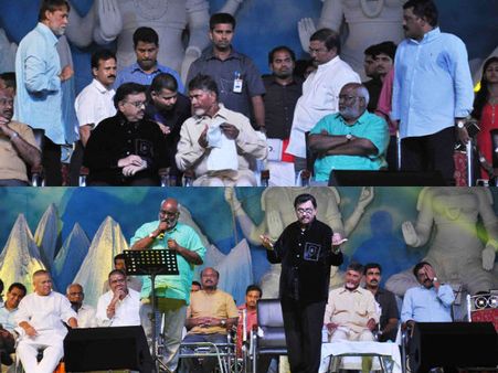 అద్భుతం: విశాఖ ఉత్సవ్‌లో చంద్రబాబు, ఒకే కాలేజీలో చదివామన్న ఎస్పీ బాలు(పిక్చర్స్)