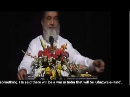 భారత్‌ని నాశనం చేయండి, హిందువుల్ని చంపండి: ఇస్లాం మతపెద్ద (వీడియో)