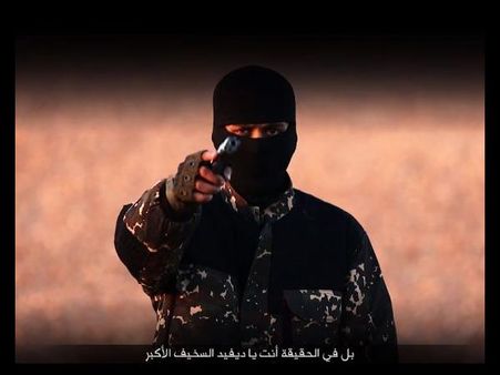 సిద్దార్ధ్ ధర్: 'జిహాదీ జాన్'గా హిందువు (ఫోటోలు)