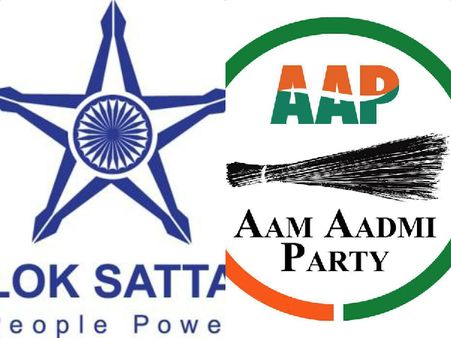 పెద్ద పార్టీలకి 'కొత్త' షాక్, జనసేనపై కన్నేశారు: బాబుకు కృష్ణయ్య చేయి!