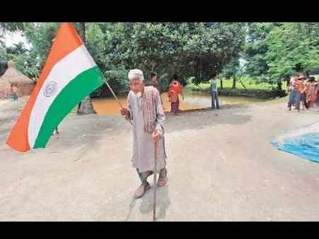 ‘జెండా మీరు ఎగరేయండి: తర్వాత మదర్సాలపై..’