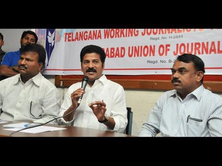 తెలంగాణ మనసు గాయపర్చిన కెటిఆర్, రిజైన్ నీ కోర్టులోనే: రేవంత్ (ఫోటోలు)