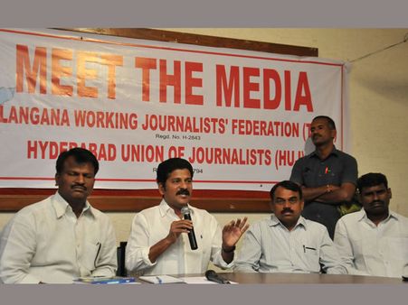 సెటిలర్ అనే పదం తొలగించాలి: రేవంత్, తెలంగాణలో రాచరిక పాలన: కిషన్ రెడ్డి