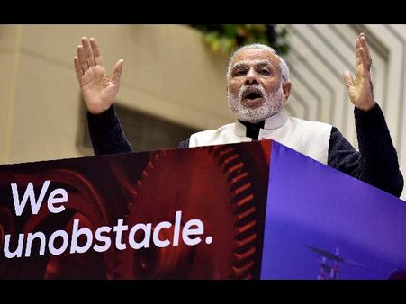 స్టార్టప్ ఇండియా: వరాల వాన కురిపించిన మోడీ