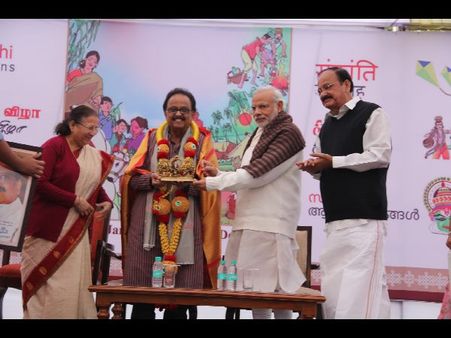 ఢిల్లీలో సంక్రాంతి: వెంకయ్య ఇంట్లో బాలుకు మోడీ సన్మానం (ఫోటోలు)