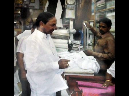 సీఎం అయిన తర్వాత తొలిసారి షాపింగ్ చేసిన కెసిఆర్: 1990 నుంచి అక్కడే