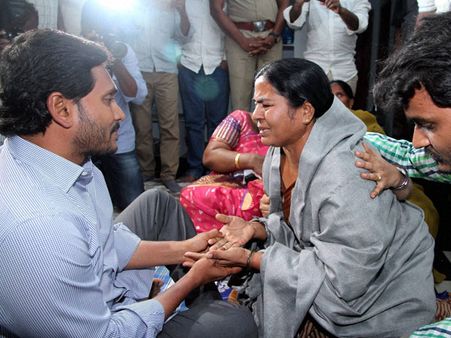 మరిన్ని నేటి తాజా వార్తలు