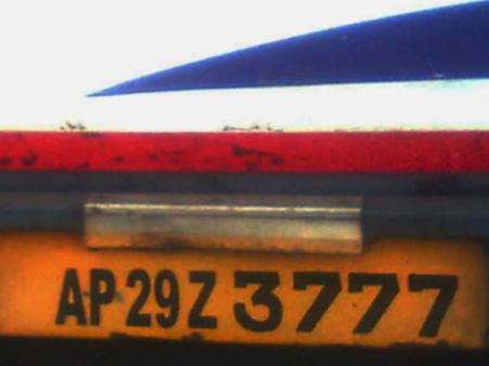 ఆర్టీసీ నెంబర్ ప్లేట్‌పై 'జడ్' అక్షరం ఎందుకు ఉంటుందో తెలుసా?