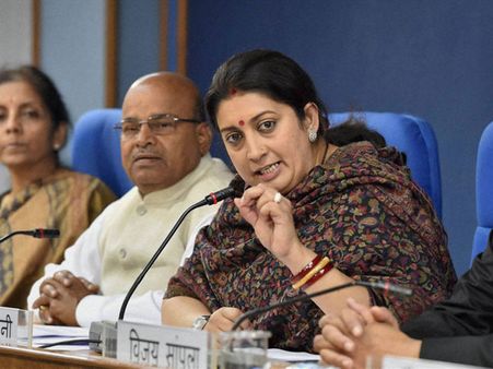 హెచ్‌సియులో ఉద్రిక్తం: టార్గెట్ స్మృతి ఇరానీ, 'అప్పారావు అంశం మా పరిధిలో లేదు'