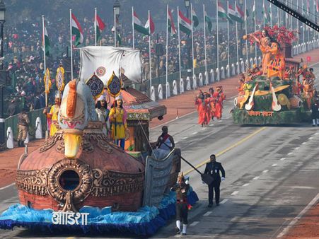 రాజ్‌పథ్‌లో అలరించిన శకటాలు: తెలుగు రాష్ట్రాలకు దక్కని చోటు