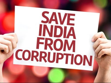 అవినీతికి దూరంగా భారత్ అడుగు! 85 నుంచి 76కు
