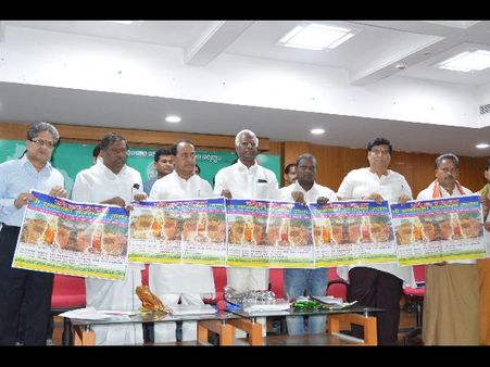 17-20 వరకు మేడారం జాతర: కోటిన్నర భక్తులు వచ్చే అవకాశం, హెలికాప్టర్ సౌకర్యం